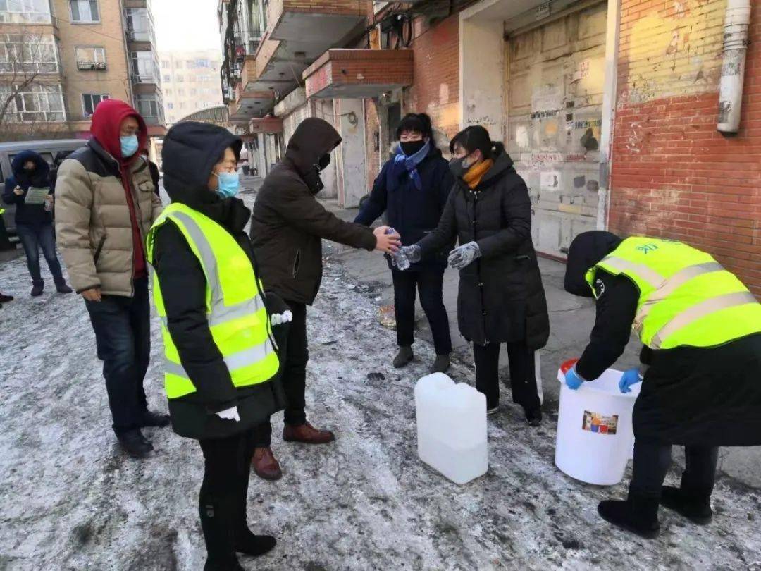 哈尔滨役情防控/哈尔滨疫情防控中心公告