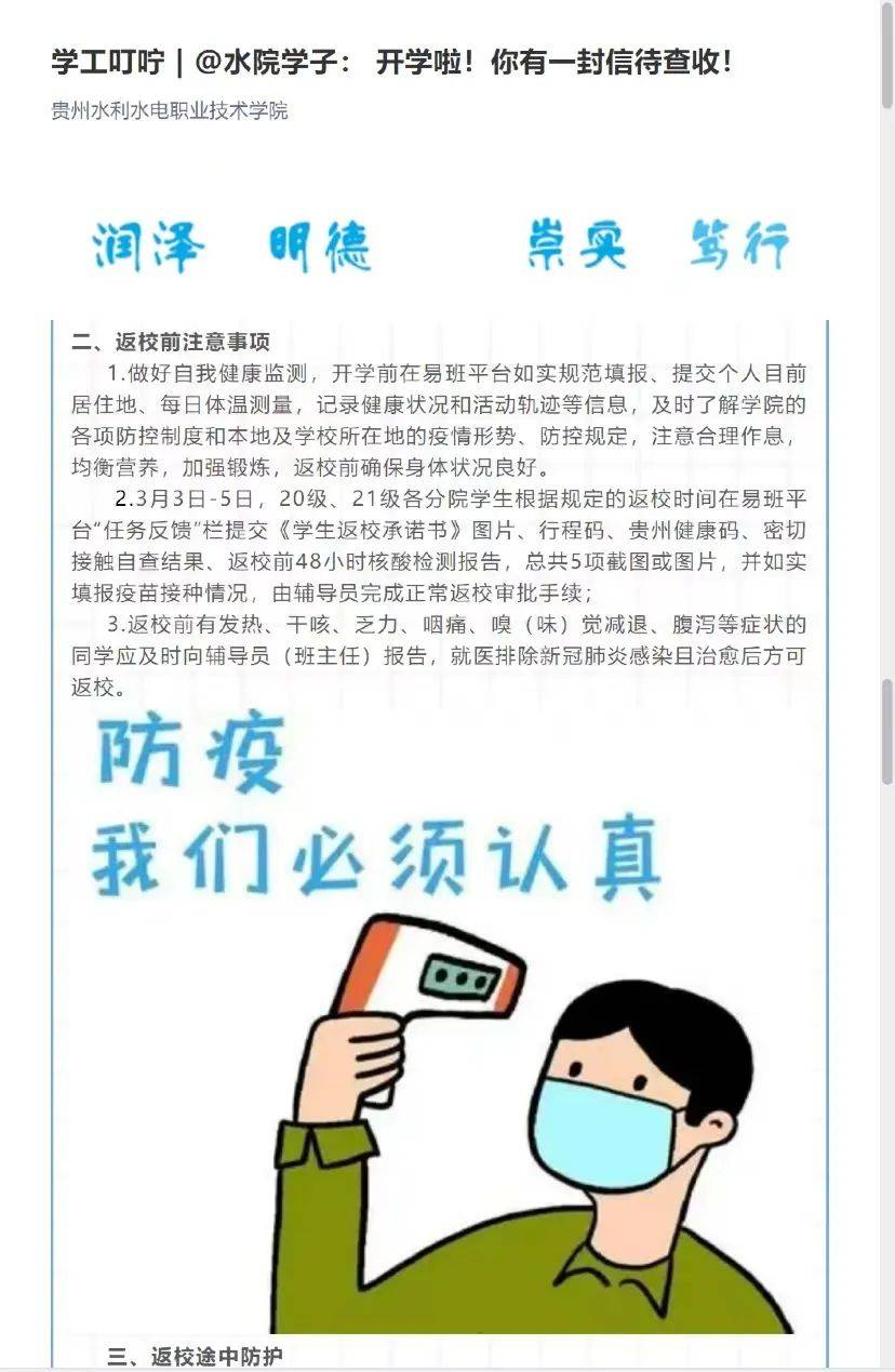 科普知识“天天斗地主真人版透视软件”(原来确实是有挂)