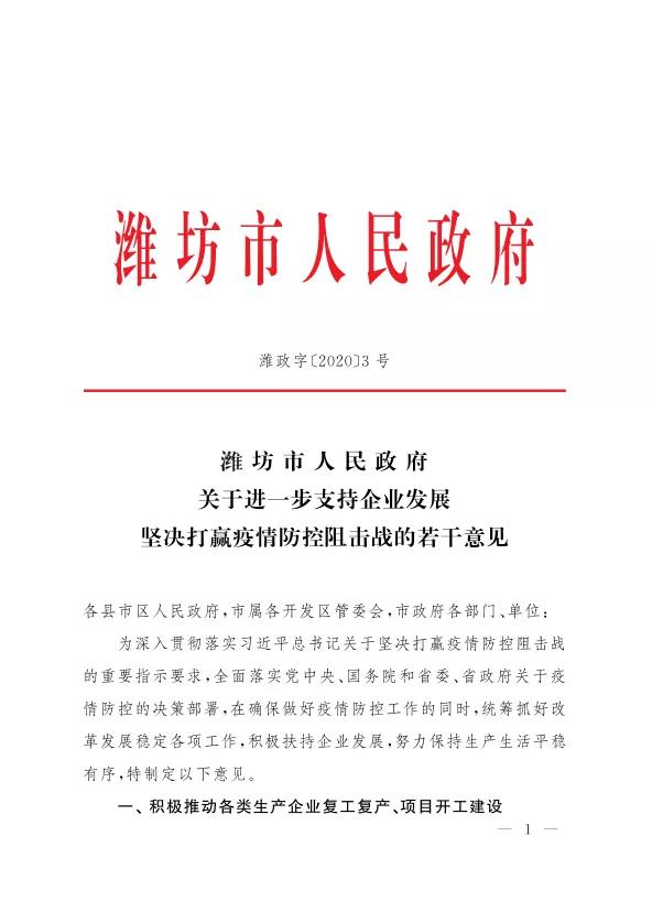辅助开挂工具“明水麻将有没有挂!专业师傅带你一起了解(确实有挂)