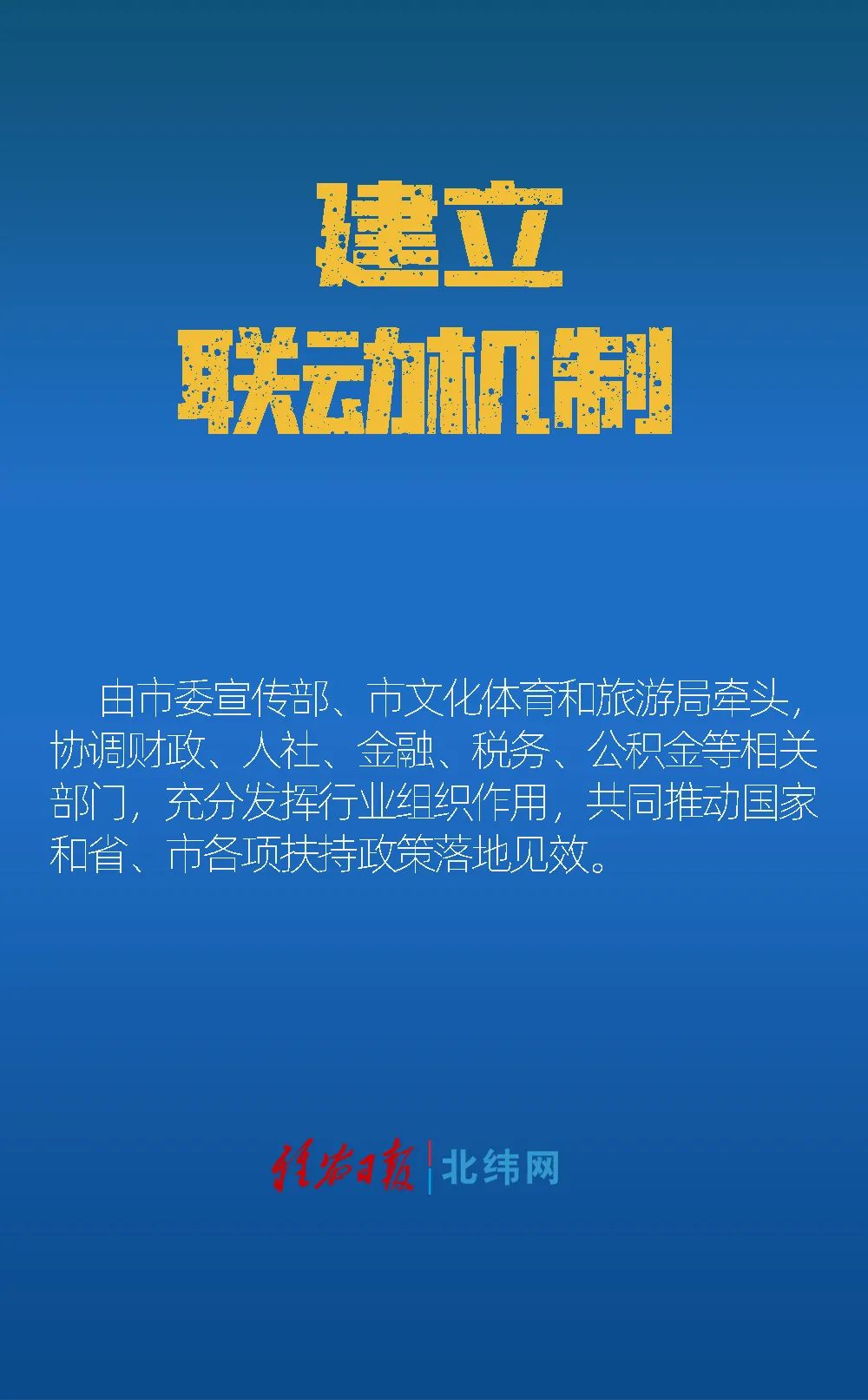 辅助开挂工具“博雅竞技有挂吗”(原来确实是有挂)