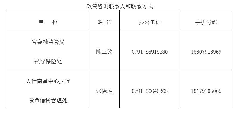 辅助神器“越乡游义乌麻将免费挂!专业师傅带你一起了解(确实有挂)