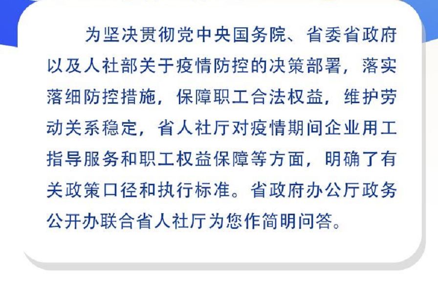 玩家必看教程“鸿狐大厅透视挂免费下载”详细教程辅助工具