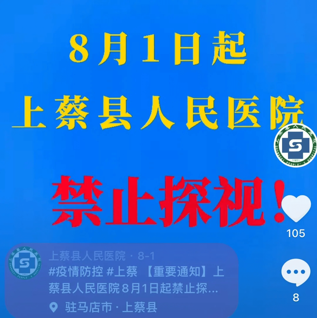 教程辅助“越乡游义乌麻将怎么开挂”详细教程辅助工具