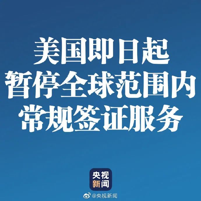 重庆疫情西安:重庆疫情西安隔离政策