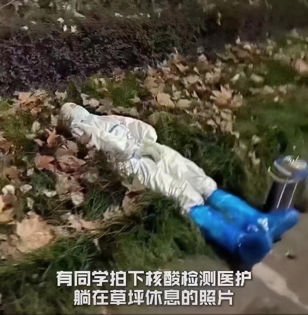 南京病例北京/南京 疫情 北京