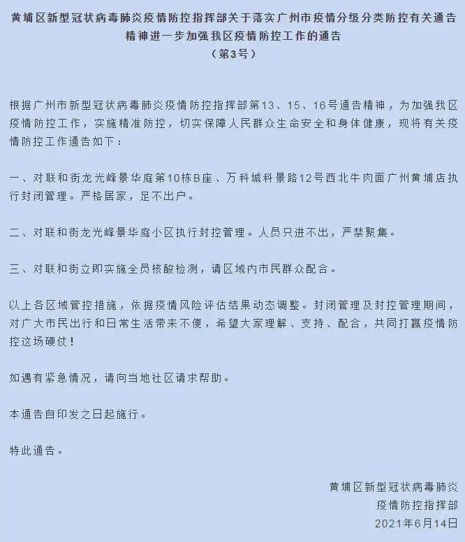 强力推荐“乐乐围棋入门有挂吗”(原来确实是有挂)