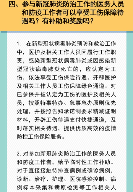 科普知识“微乐河南麻将有挂吗”其实确实有挂
