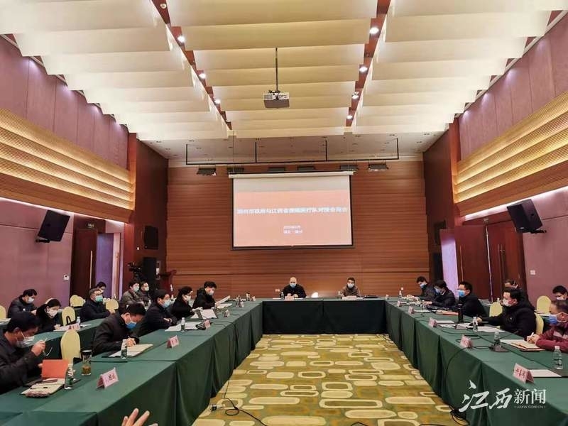 辅助神器“微乐八喜牌辅助器免费版”(详细透视教程)-知乎 辅助神器“微乐八喜牌辅助器免费版”(详细透视教程)-知乎