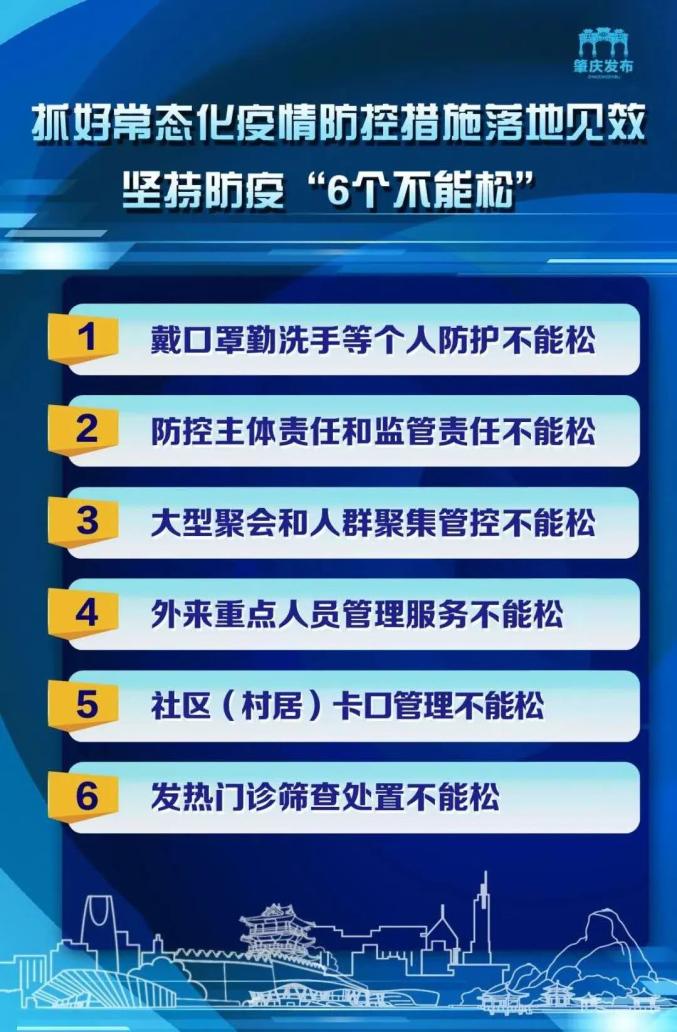 玩家必看教程“新永和大厅开挂教程步骤”(确实是有挂)-知乎