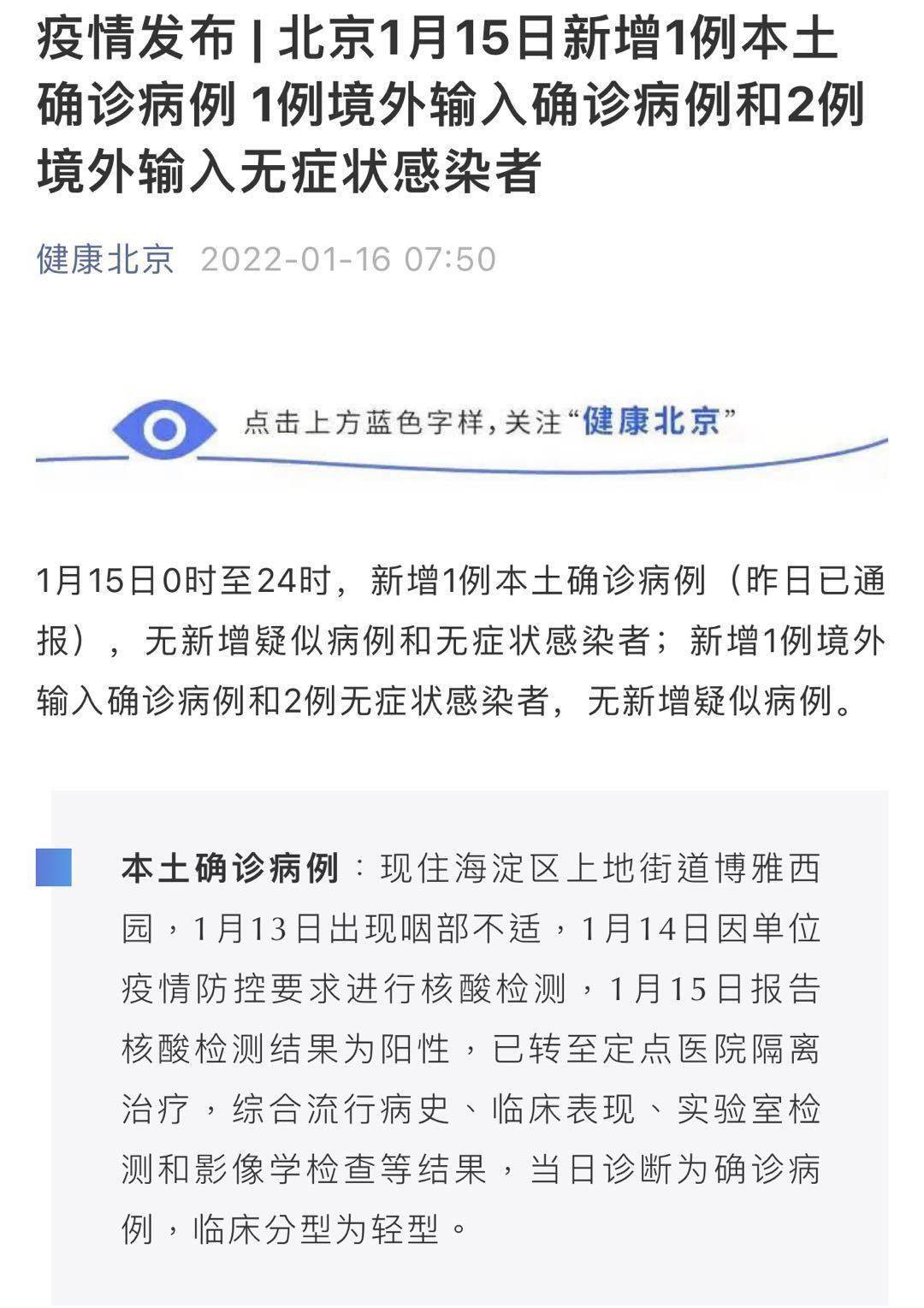 教程辅助!“乐乐四川麻将外卦神器下载安装!详细分享装挂步骤