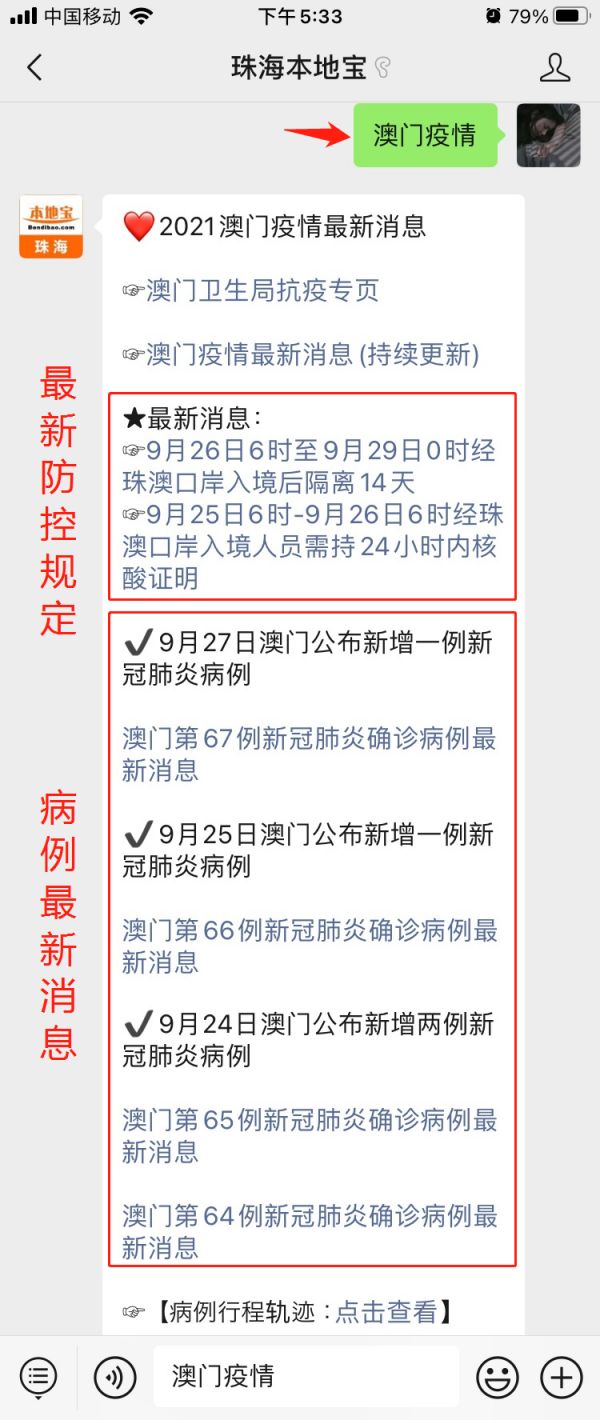 强力推荐“玄龙大厅牛牛透视挂”(原来确实是有挂)
