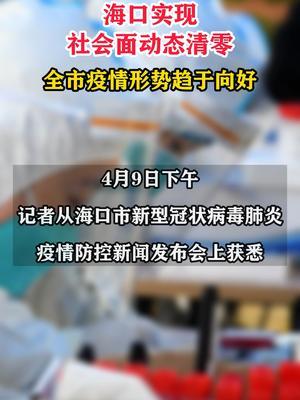 教程辅助!“微乐四川麻将怎么打会赢”其实确实有挂