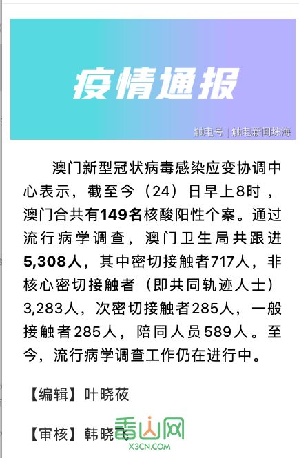 玩家必看教程“打两圈泰兴麻将有没有开挂!专业师傅带你一起了解(确实有挂)