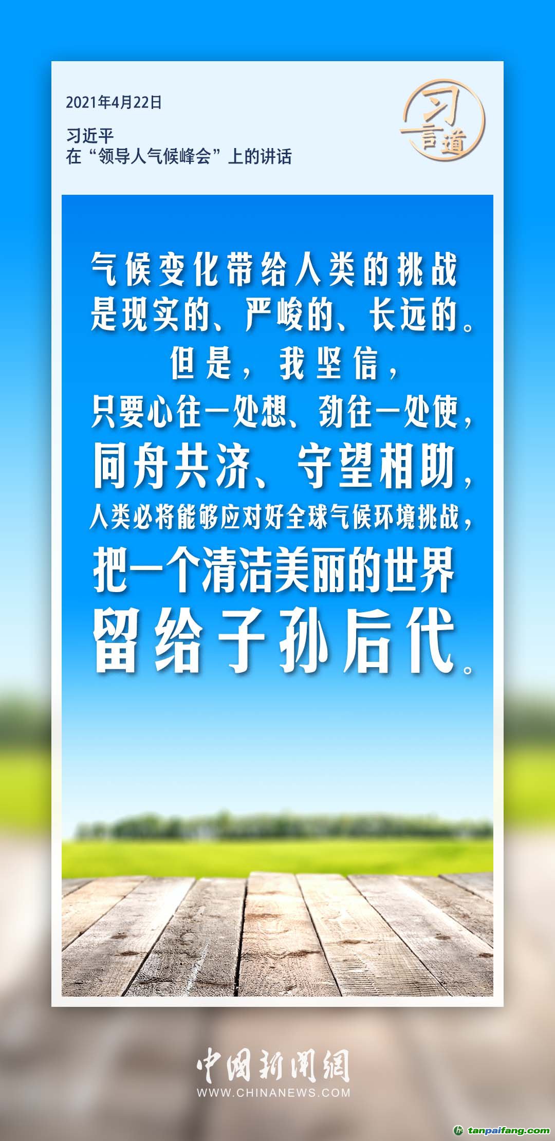 河北省疫情紧急通知今天（河北省疫情发布）