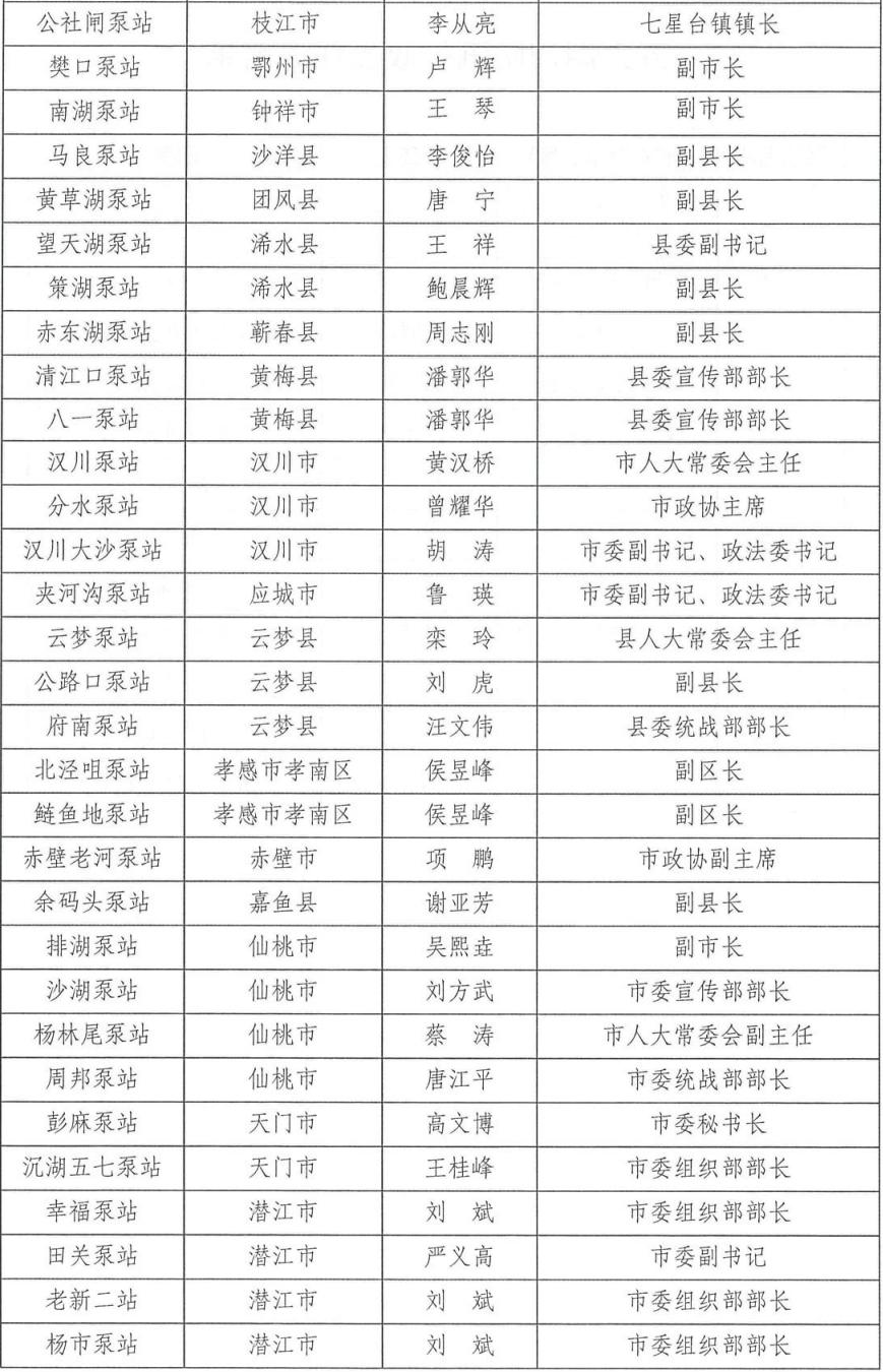 分享干货“宁波竞技馆抢十有挂嘛”(确实是有挂)-知乎