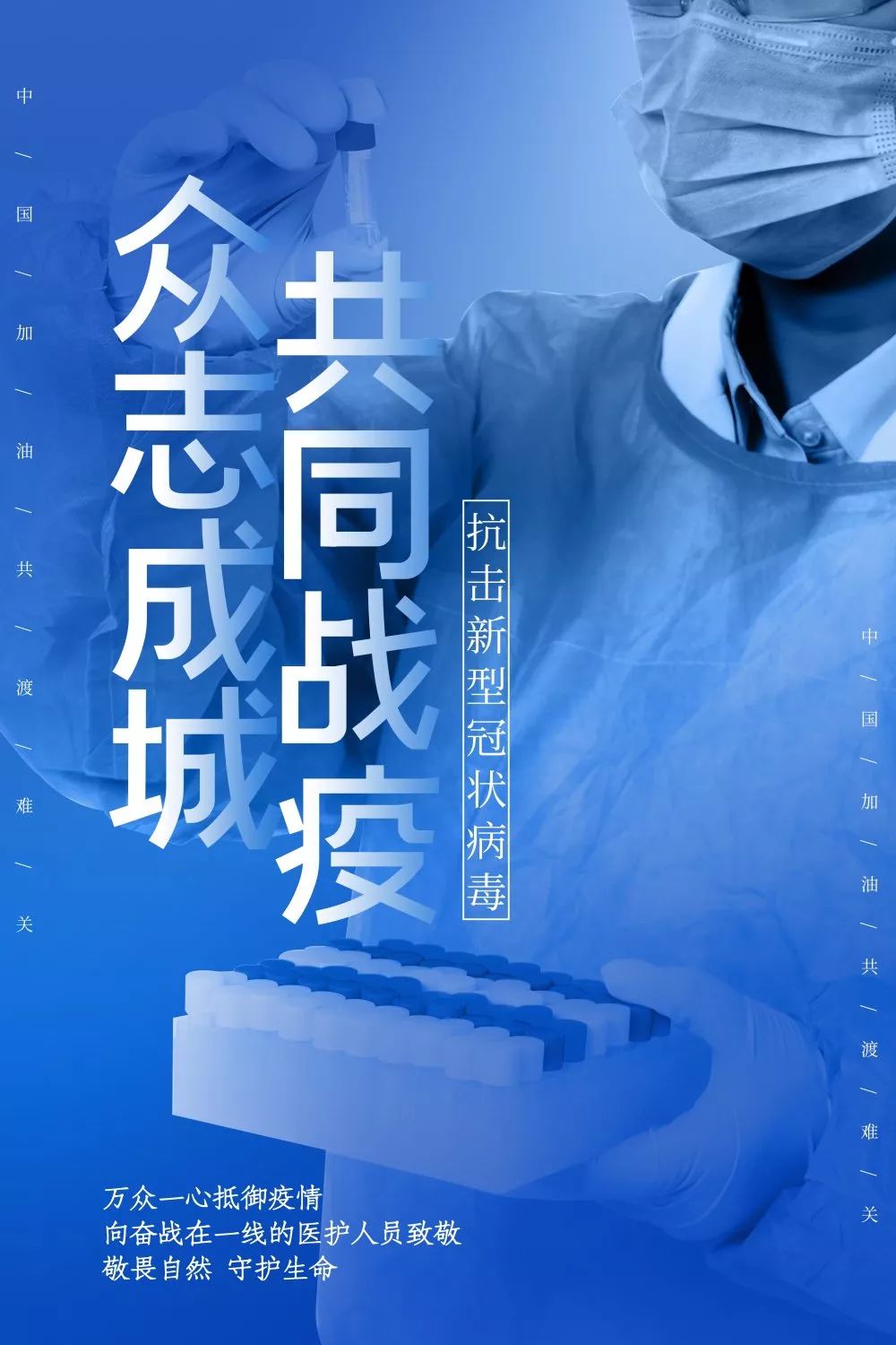 分享实测“牵手跑得快有开挂吗!详细分享装挂步骤