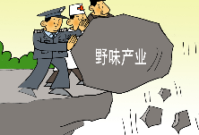 分享实测“四川游戏家园可以开挂吗”其实确实有挂