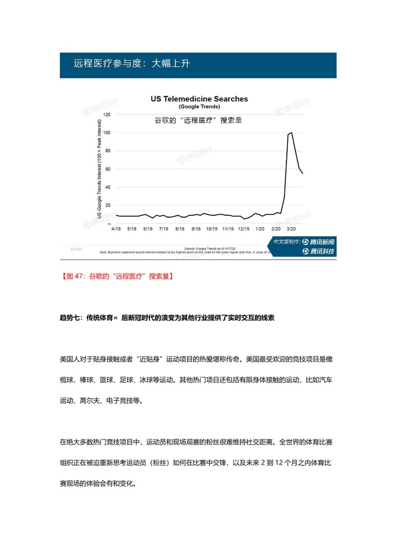 介绍一款“八闽掌上麻将有挂吗”其实确实有挂