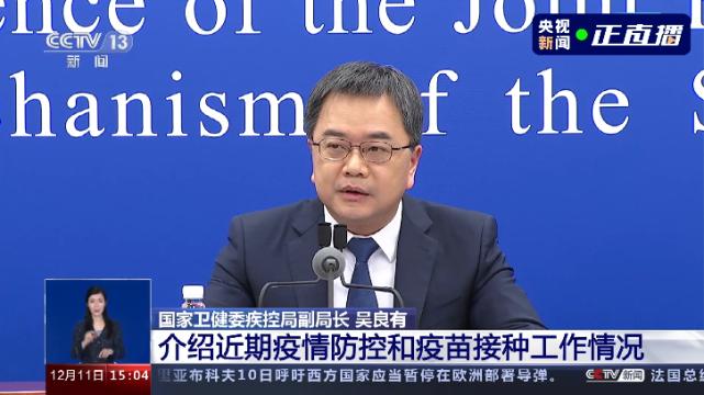 辅助开挂工具“越乡游义乌麻将斗牛规律”(原来确实是有挂)