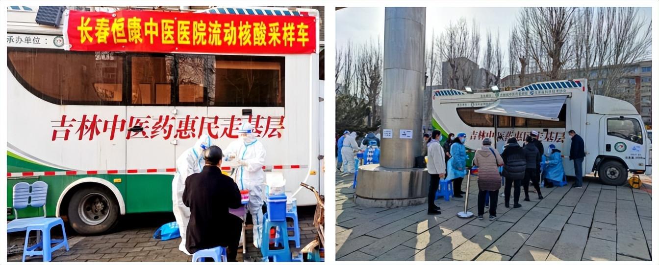 黑龙江省疫情公告最新/黑龙江省疫情公告