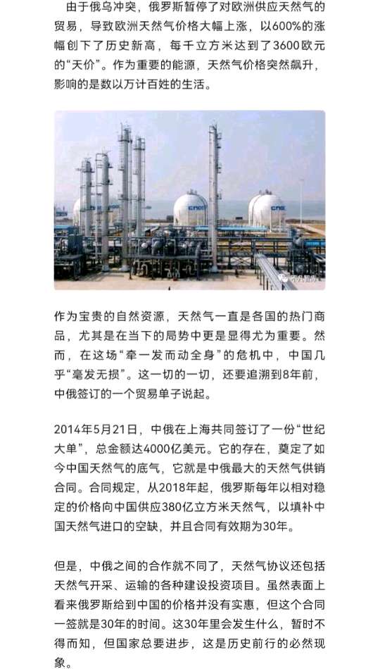 【澳门地区疫情海口防控政策/澳门疫情最新入境规定】