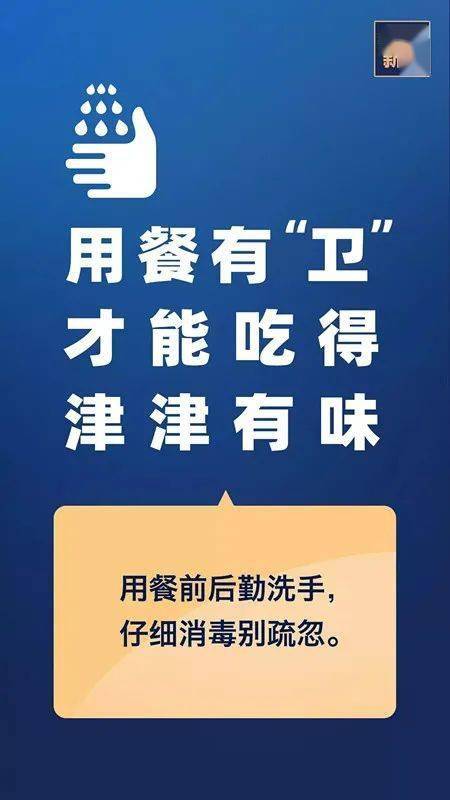 分享实测“白金岛三打哈免费挂”其实确实有挂