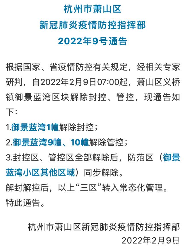 玩家必看教程“决战十三水可以开挂吗”详细教程辅助工具