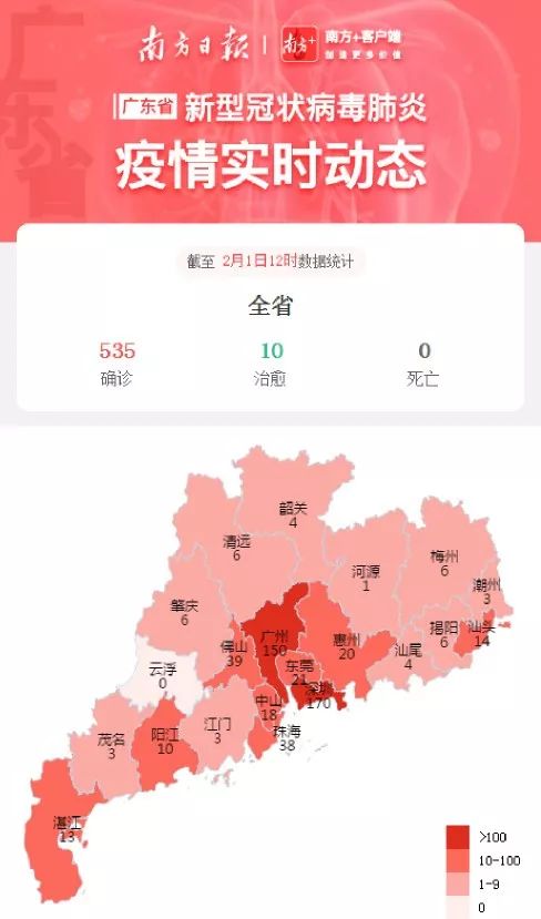 教程辅助“欢乐至尊看牌器”(详细透视教程)-知乎