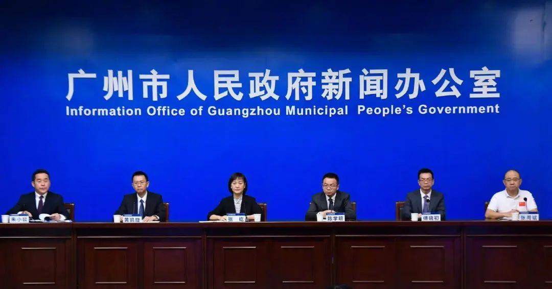 疫情南京物业费北京可以交吗（南京疫情物业通知）