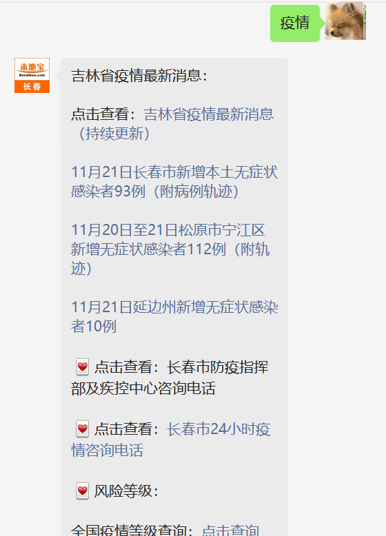 分享实测“七彩老友竞技麻将怎么开挂”(确实是有挂)-知乎