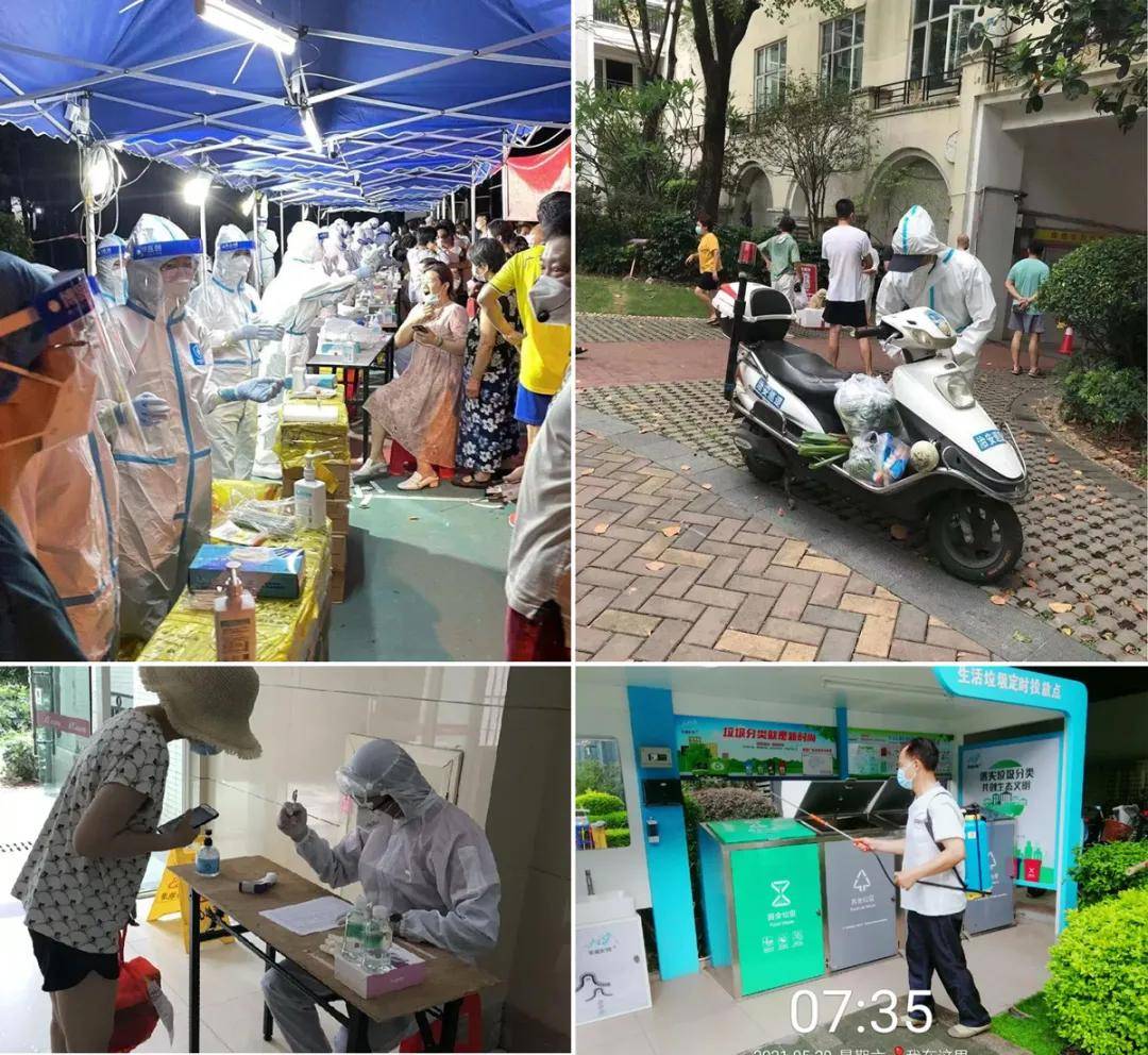 广西来天津需要隔离么/广西来天津需要隔离么现在