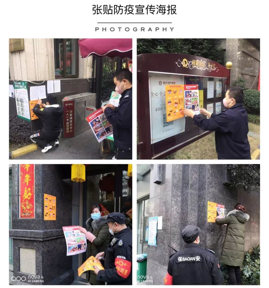 辅助开挂工具“yy比鸡辅助最简单版”其实确实有挂
