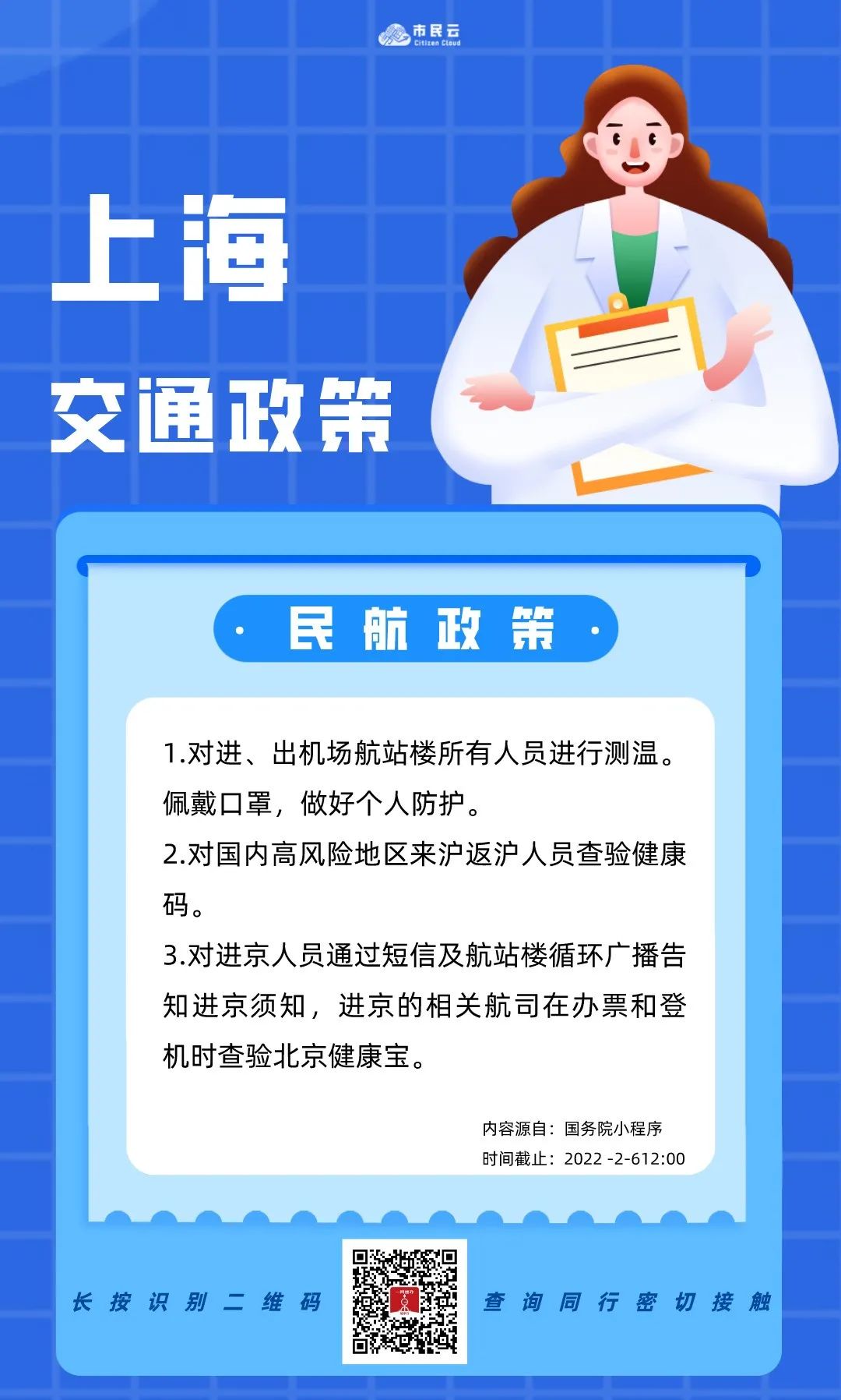 玩家必看教程“新人皇牛牛有挂吗”其实确实有挂