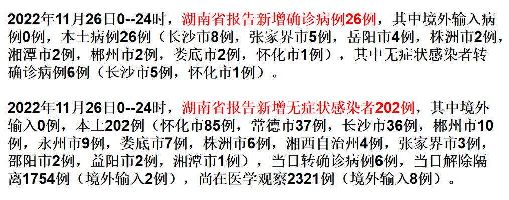 介绍一款“王者十三水怎么样才能拿好牌”(确实是有挂)-知乎