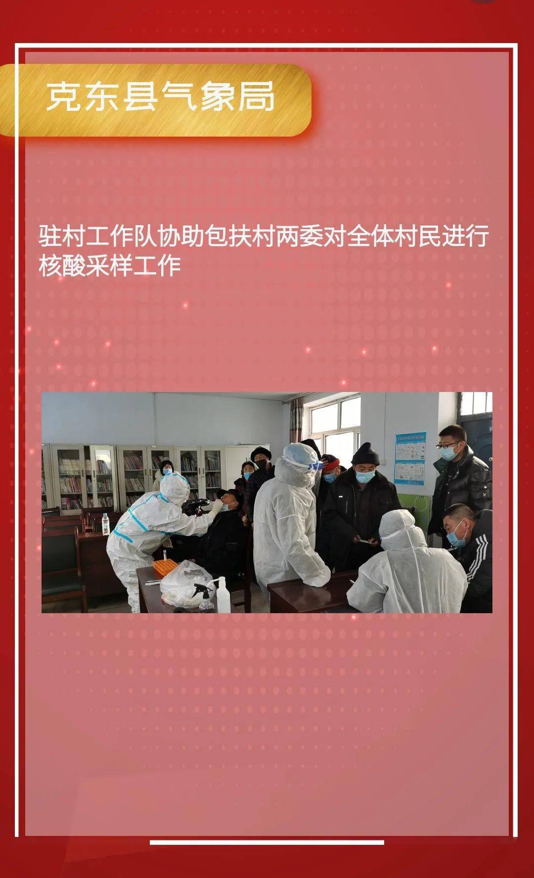 教程辅助“琼戏互娱怎么赢钱”(详细透视教程)-知乎