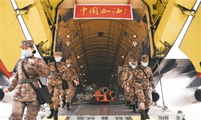 【疫情兰州火灾/兰州失火新闻】