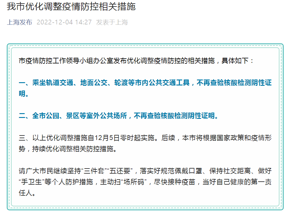 辅助神器“中至麻将破解器!专业师傅带你一起了解(确实有挂)