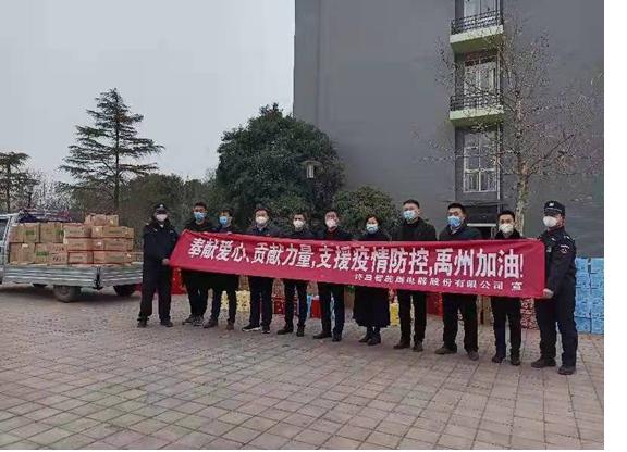 湖北省疫情指挥部通告福州最新:湖北省最新疫情防控指挥部通告