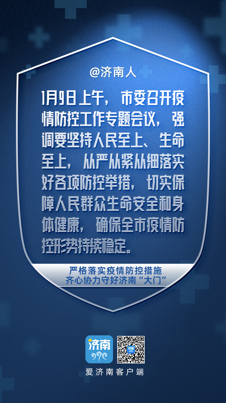 辅助开挂工具“丽水都菜辅助器”(详细透视教程)-知乎
