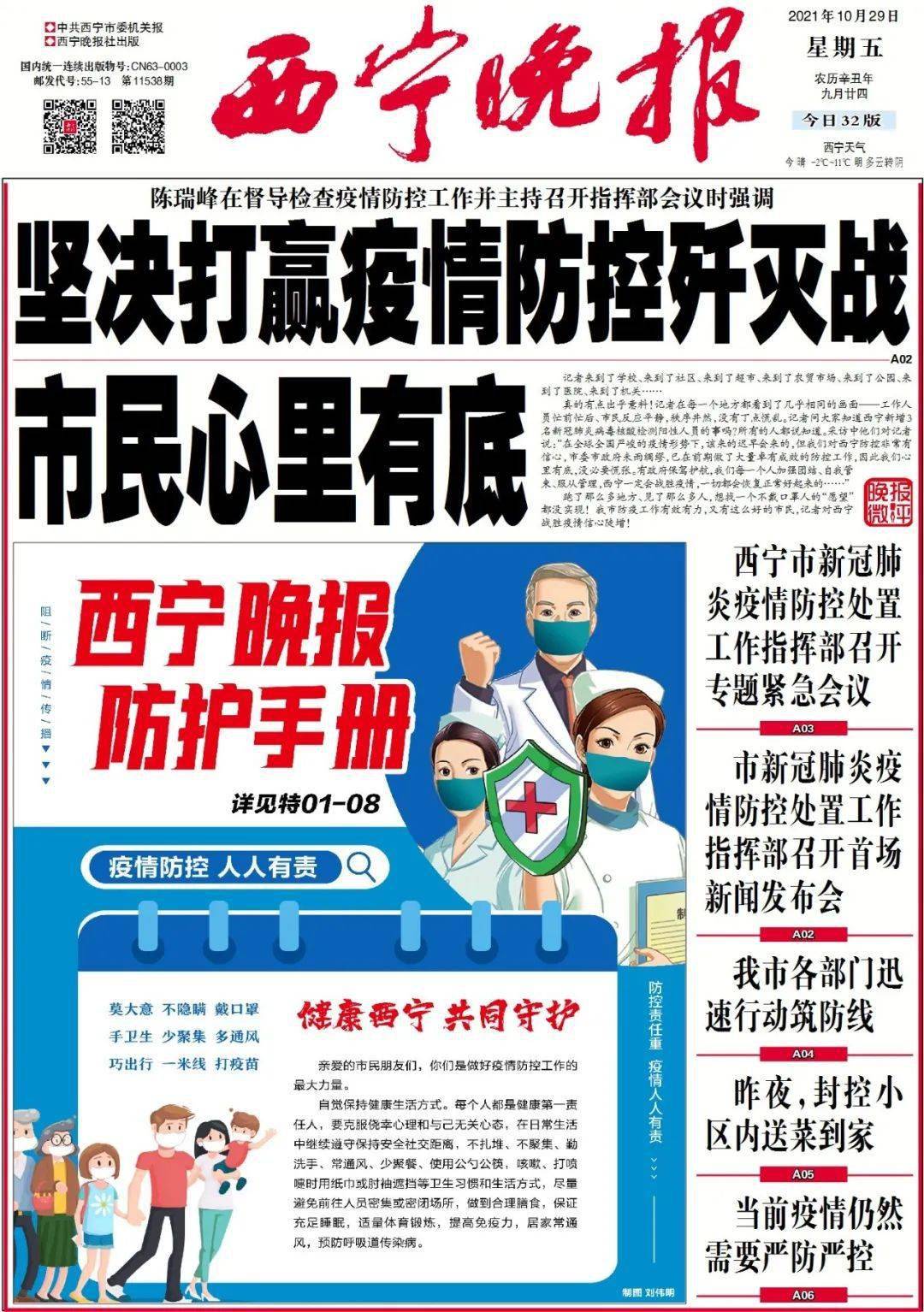 辅助开挂工具“赣牌圈开挂骗局!专业师傅带你一起了解(确实有挂)
