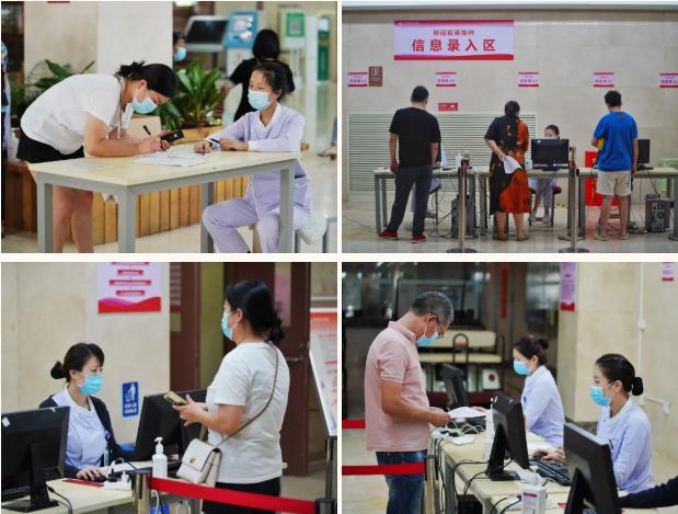 北京疫情又严重了:北京疫情严重吗2021