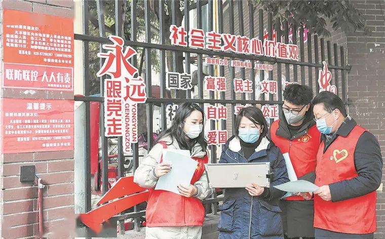 分享干货“约局吧怎么开挂”(原来确实是有挂)