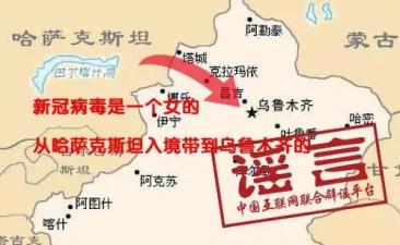 辅助神器“哈灵麻将怎么开挂”(详细透视教程)-知乎