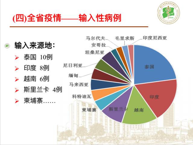 推荐一款“哥哥杭州麻将免费开挂器!专业师傅带你一起了解(确实有挂)