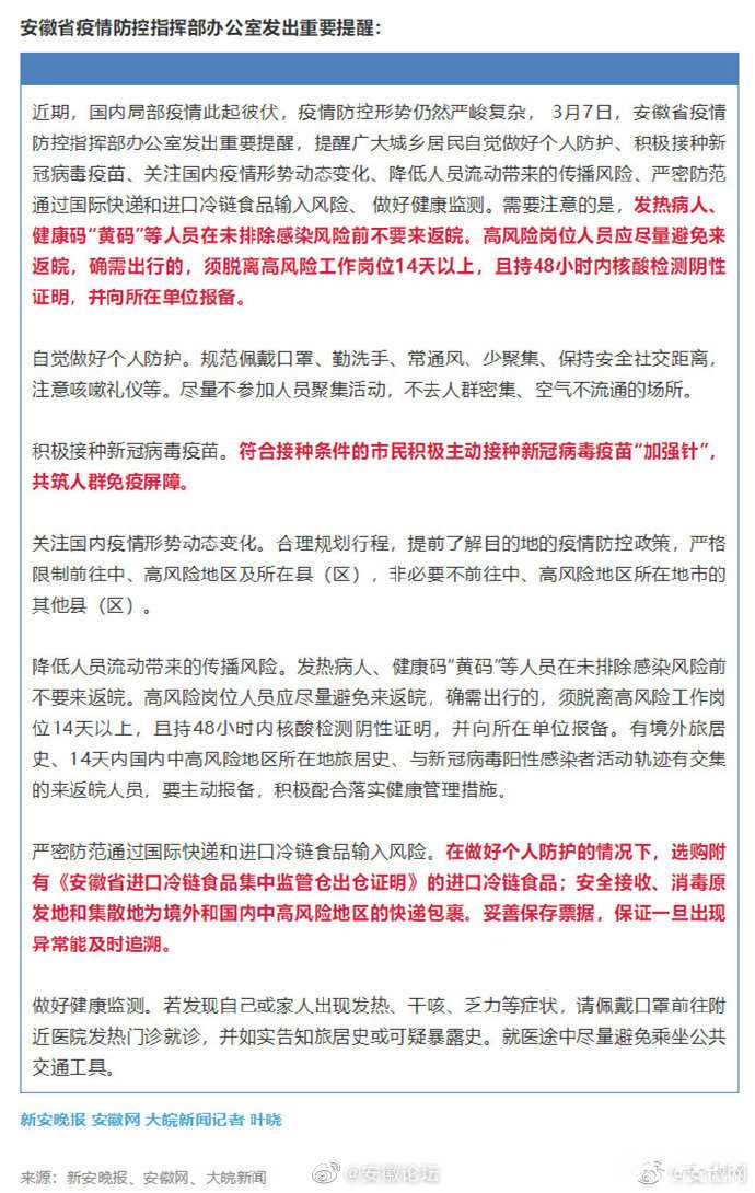 强力推荐“微乐麻将怎么样才能一直赢!专业师傅带你一起了解(确实有挂)
