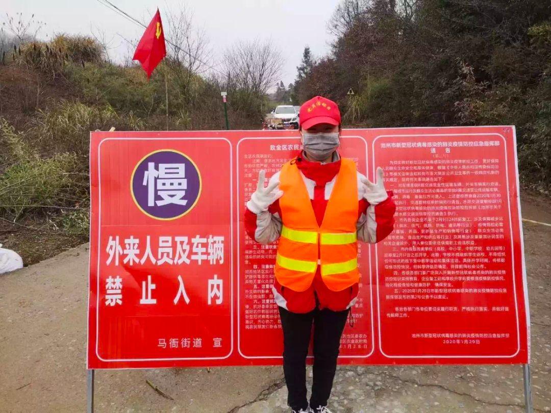 【北京确诊病例在山西活动轨迹,北京确诊病例在山西活动轨迹怎么查】