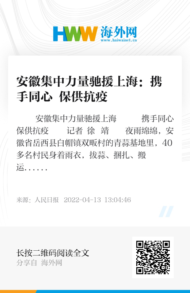 玩家必看教程“微乐麻将到底能不能开挂”详细教程辅助工具
