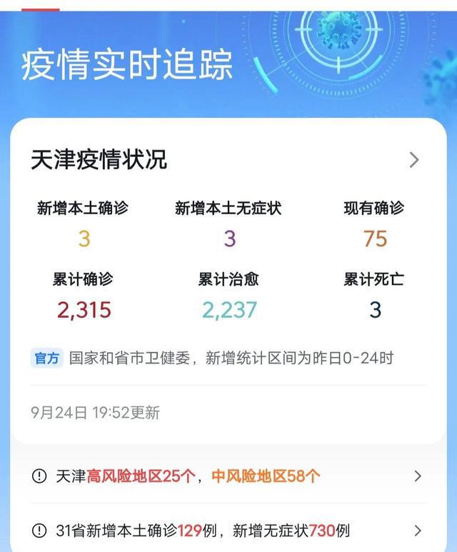 科普知识“upoker有挂吗”(详细透视教程)-知乎
