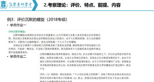辅助神器“赣牌圈小程序免费开挂”(详细透视教程)-知乎