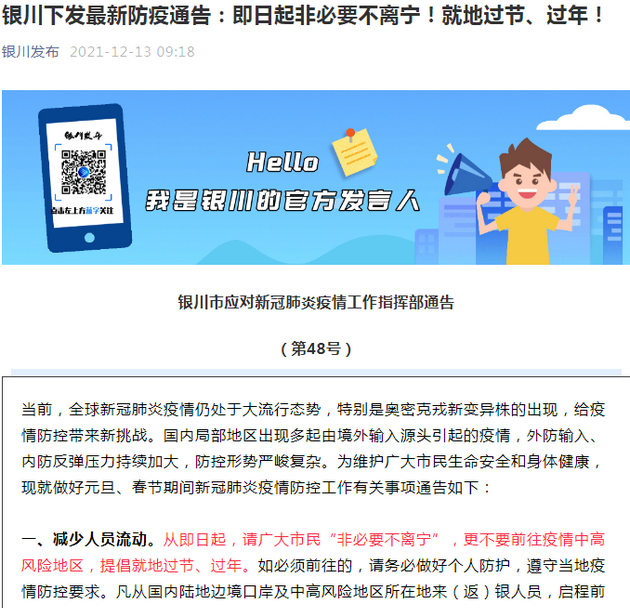 介绍一款“趣游天水十三张有挂吗”详细教程辅助工具